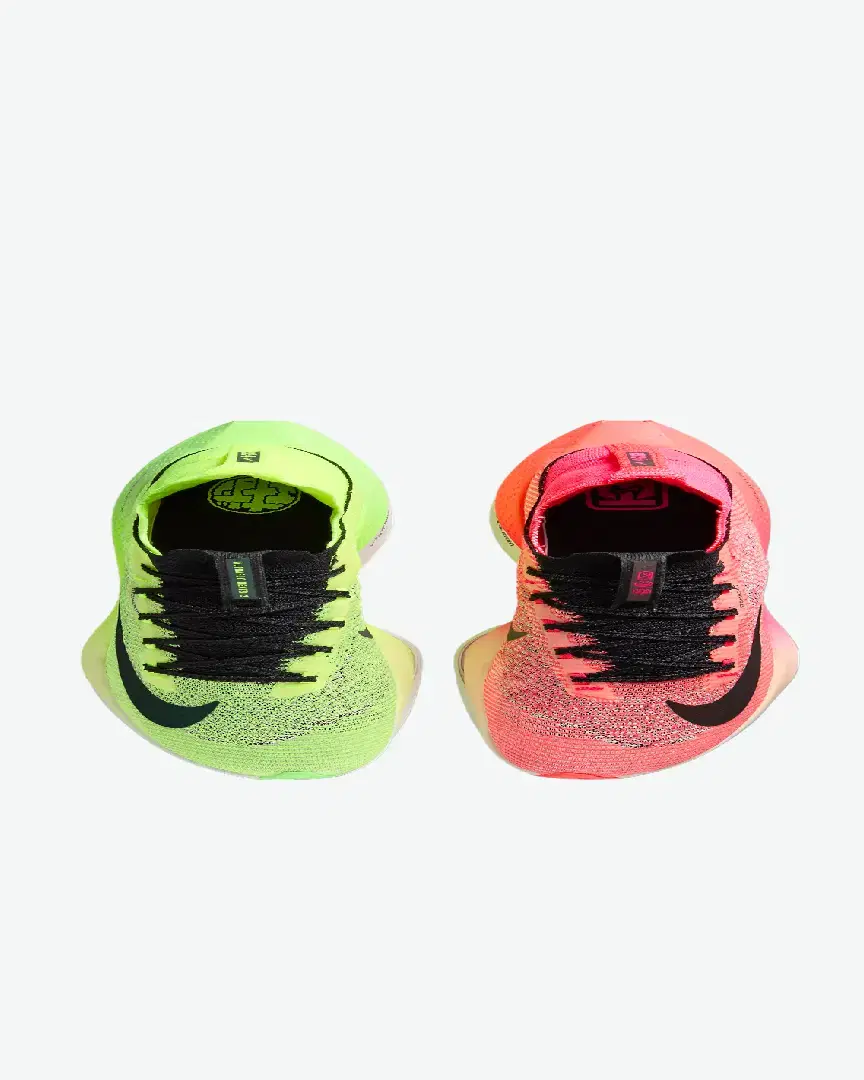 Nike Alphafly 2 - FQ8110-331 (4) au meilleur prix !