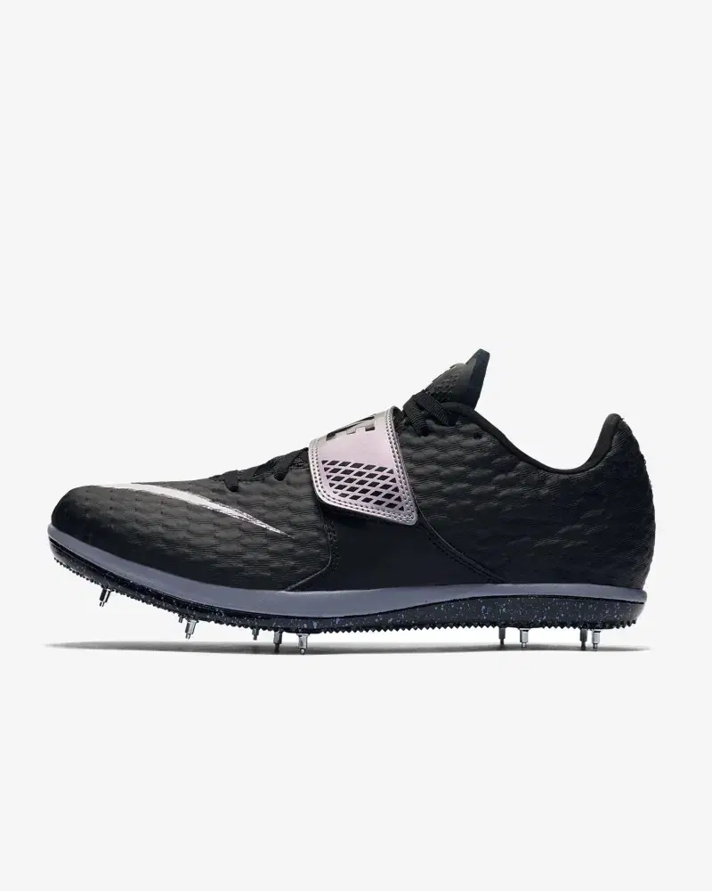 Nike High Jump Elite - 806561-002 (0) au meilleur prix !