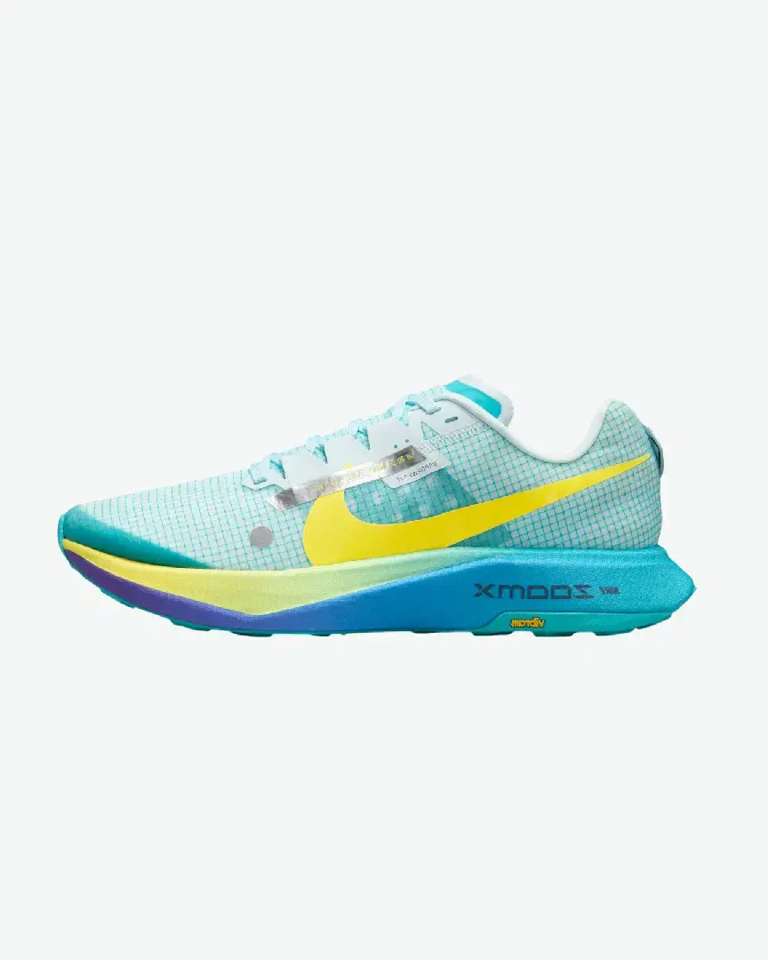 Nike Ultrafly M - Men (2) au meilleur prix !