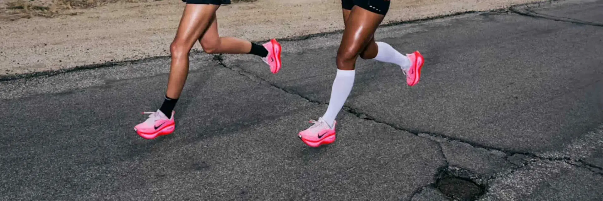 Nike Vomero Plus