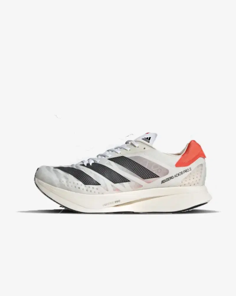 Adidas Adizero Adios Pro 2 W - Women (9) au meilleur prix !