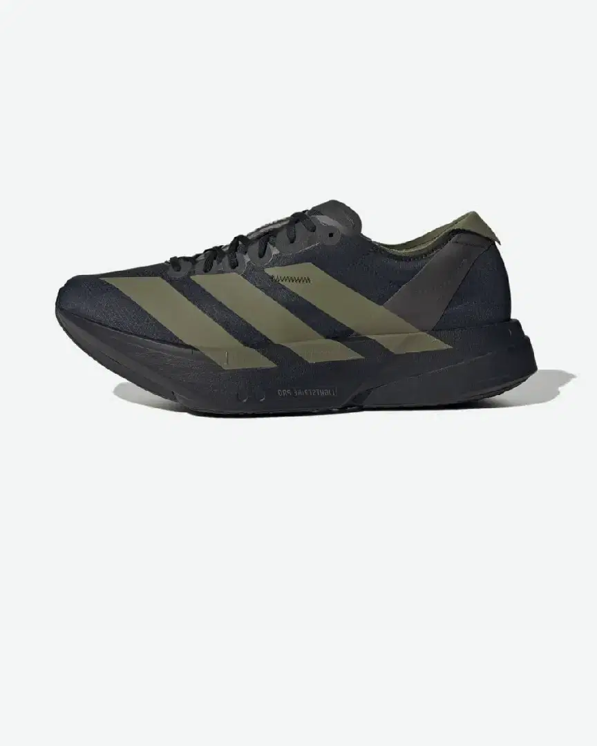Adidas Adizero Adios Pro 4 M - Men (4) at the best price!