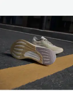 adidas supernova stride move for the planet Femme – 4/4