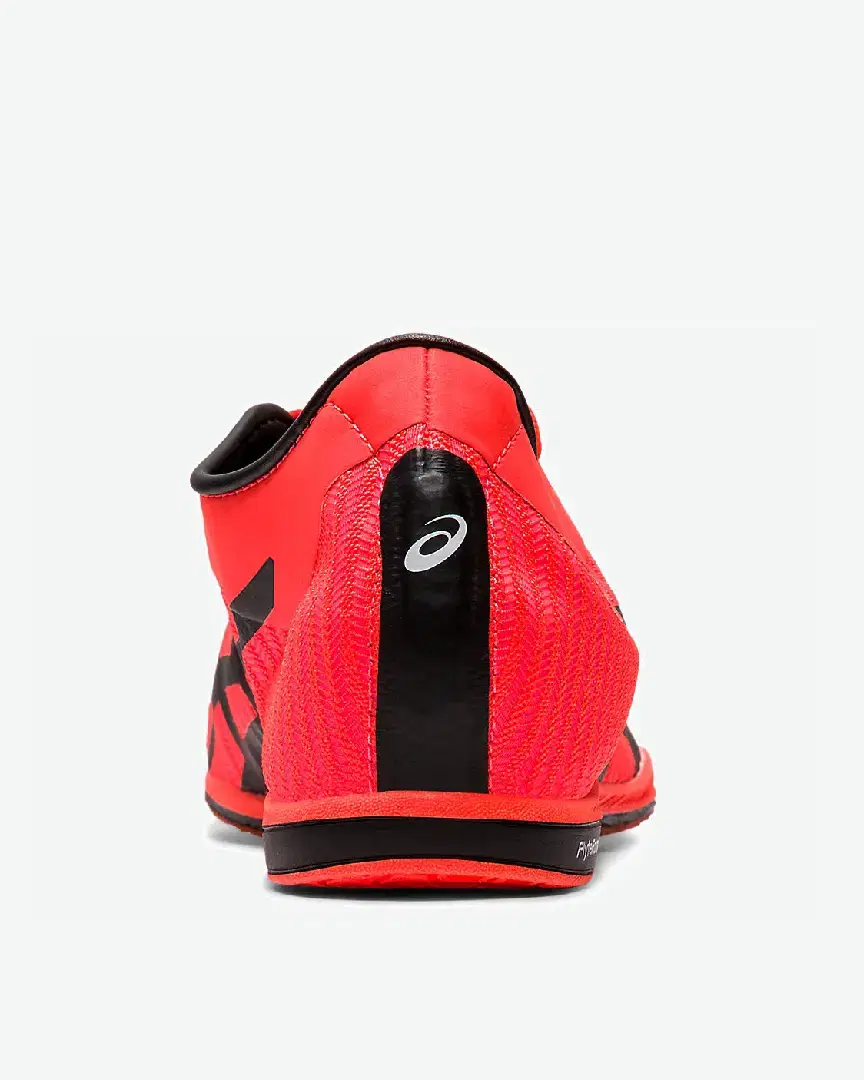 Asics Cosmoracer Ld 2 - 1093A030-701 (4) au meilleur prix !