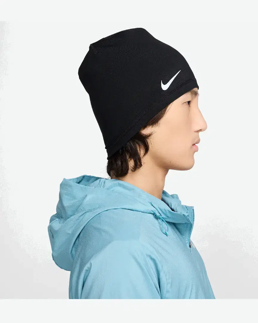 Bonnet Nike Peak Dri-Fit - HQ5580-042 (2) au meilleur prix !