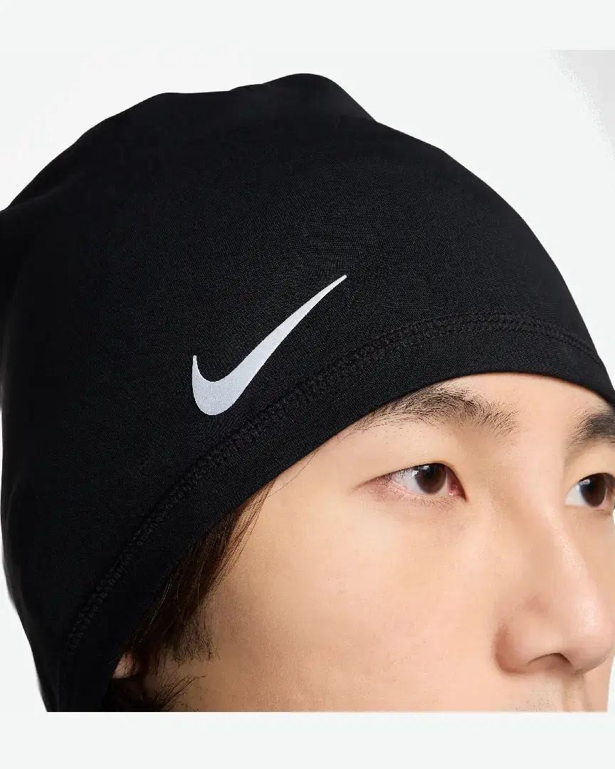 Bonnet Nike Peak Dri-Fit - HQ5580-042 (3) au meilleur prix !