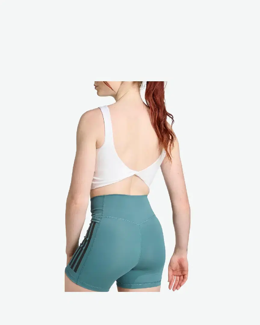 Brassière Adidas Power Light Support Tank W - JZ6028 (1) au meilleur prix !