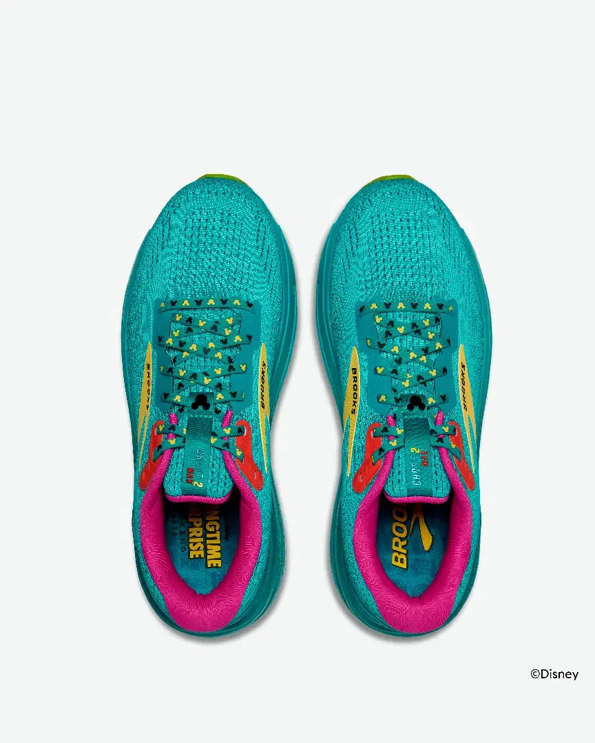 Brooks Ghost Max 2 Rundisney Ss M - 1105051D440 (1) au meilleur prix !