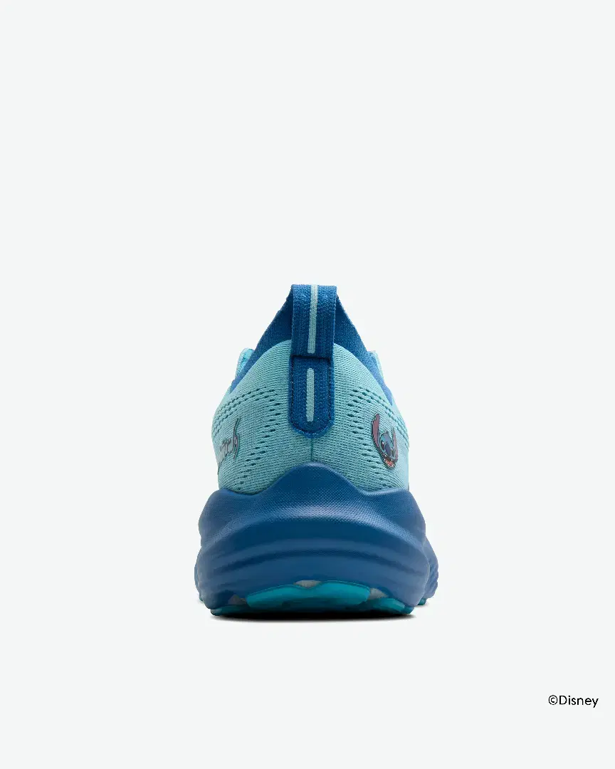 Brooks Glycerin 22 Stitch M - 1105301D421 (1) au meilleur prix !