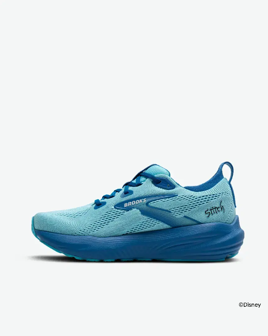 Brooks Glycerin 22 Stitch M - 1105301D421 (2) au meilleur prix !