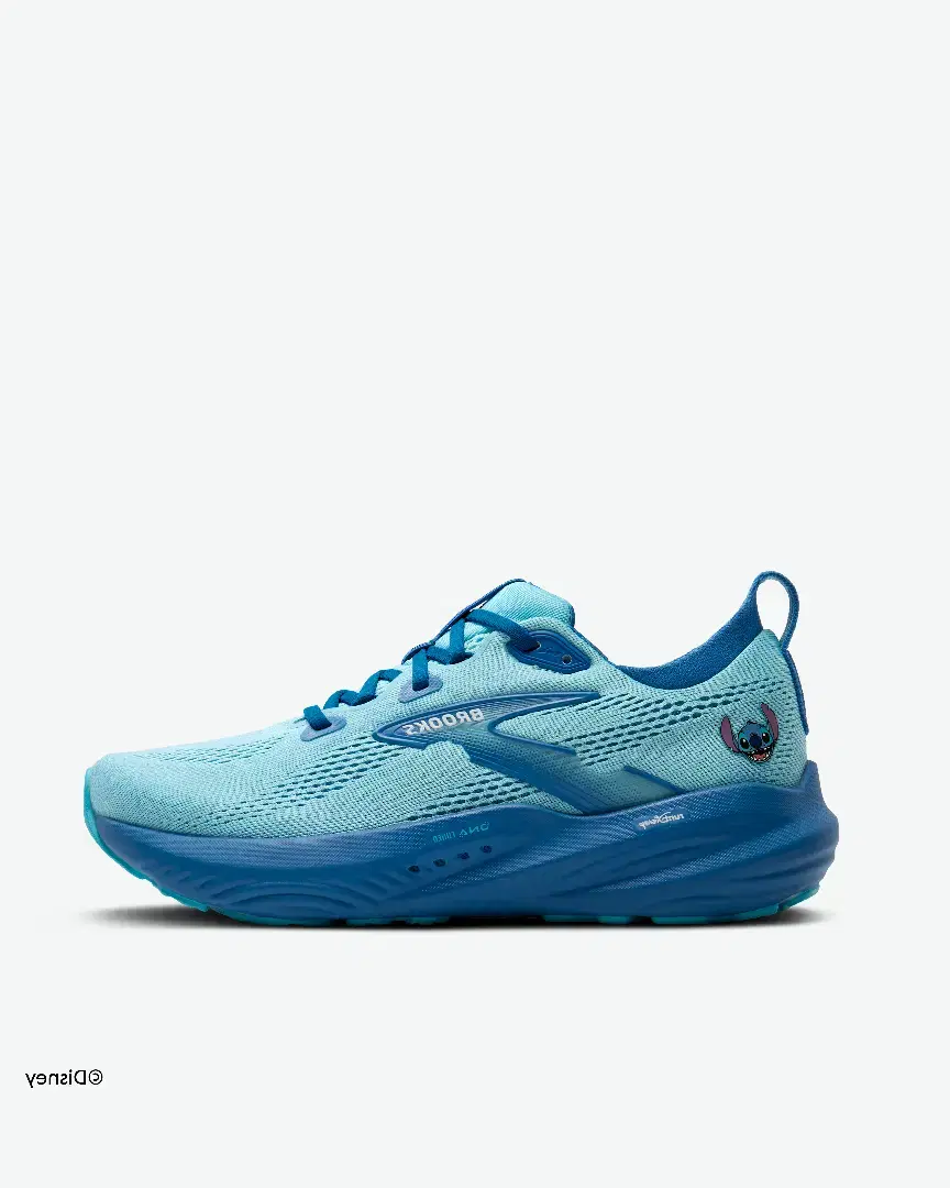 Brooks Glycerin 22 Stitch W - 1205191B421 (0) au meilleur prix !