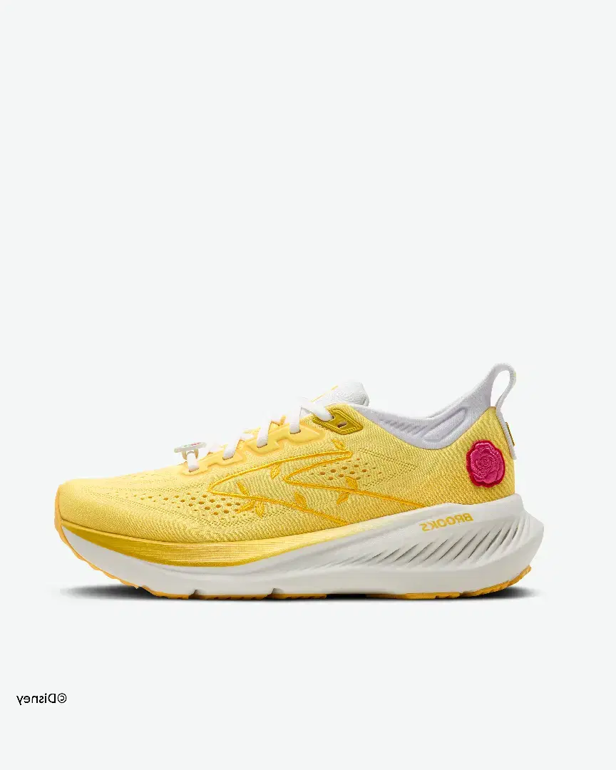 Brooks Glycerin 23 Belle M - 1105631D747 (0) au meilleur prix !