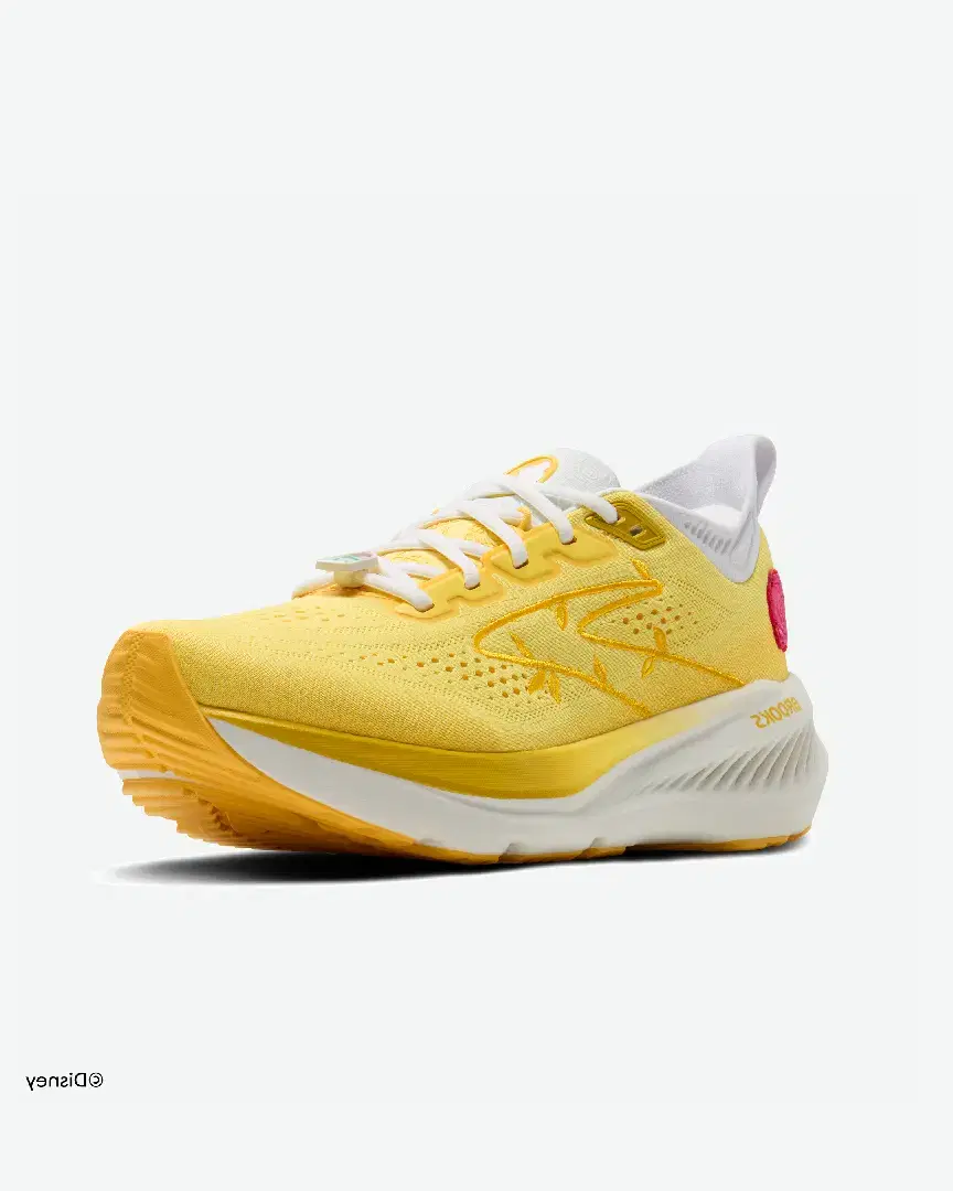 Brooks Glycerin 23 Belle W - 1205501B747 (0) au meilleur prix !