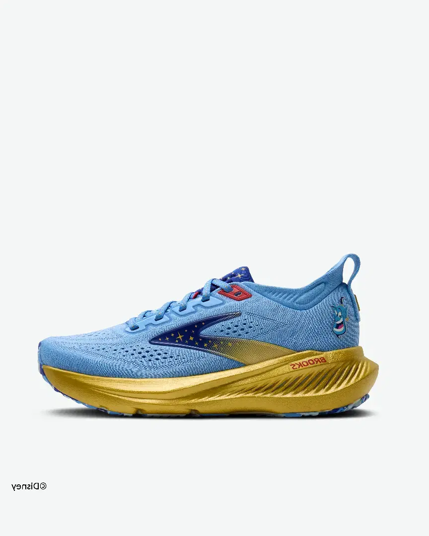 Brooks Glycerin 23 Genie M - 1105671D425 (0) au meilleur prix !
