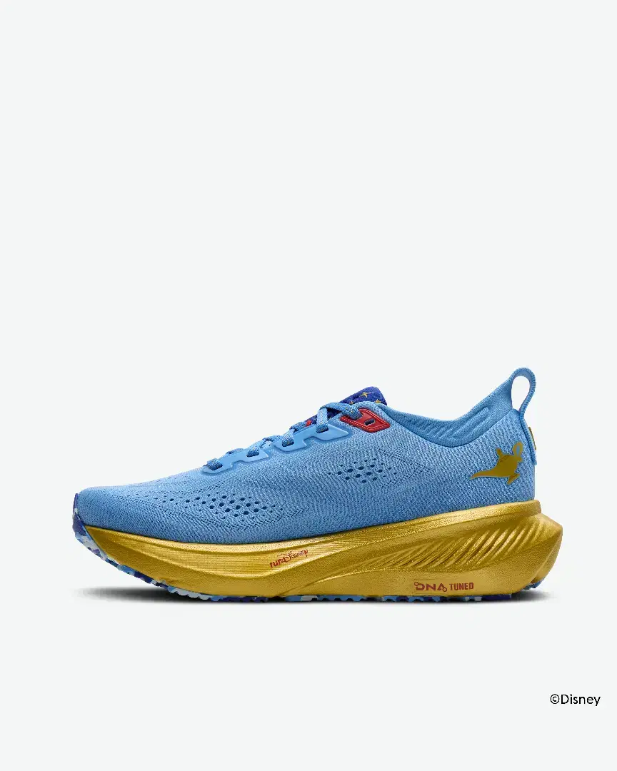 Brooks Glycerin 23 Genie M - 1105671D425 (1) au meilleur prix !