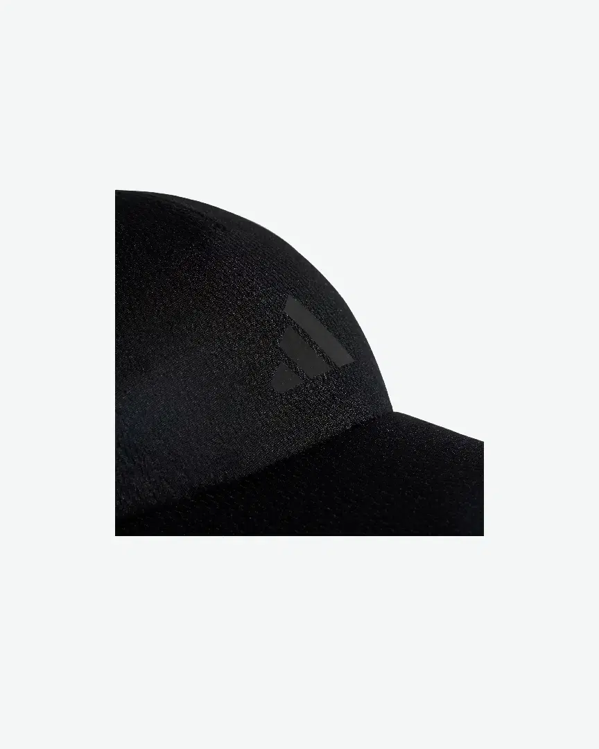 Casquette Adidas Running Aeroready Four-Panel Mesh Cap - HT4815 (2) au meilleur prix !