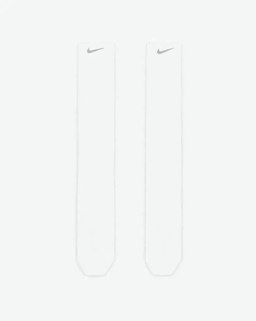 Chaussettes de compression Nike Spark Lightweight - DB5471-100 (1) au meilleur prix !