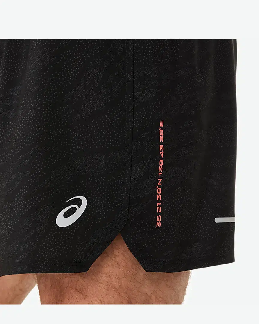 Fujitrail All Over Print 5In Short M - 2011C988-003 (3) au meilleur prix !