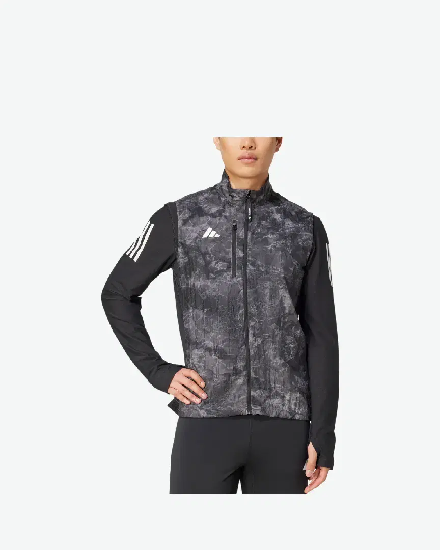 Gilet Adidas Own The Run Spray Dye M - JN9684 (0) au meilleur prix !