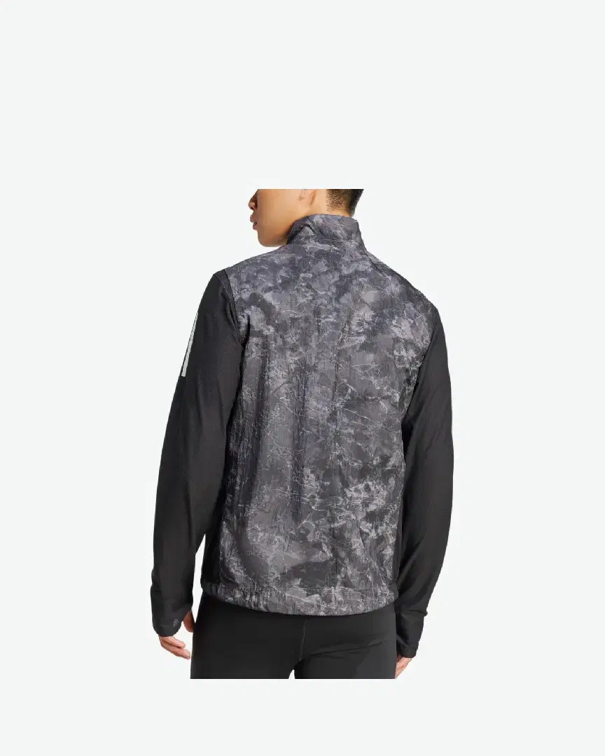 Gilet Adidas Own The Run Spray Dye M - JN9684 (1) au meilleur prix !