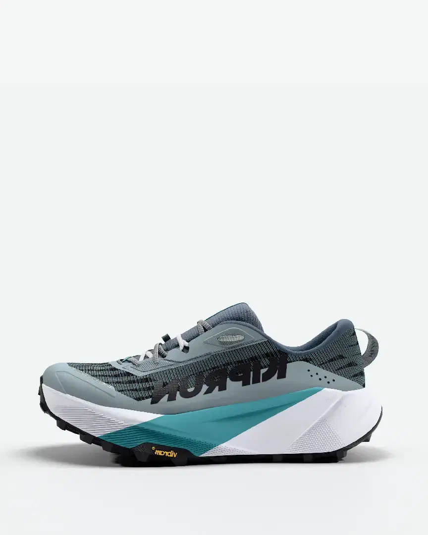 Kiprun Kipsummit Max M - Men (22) au meilleur prix !