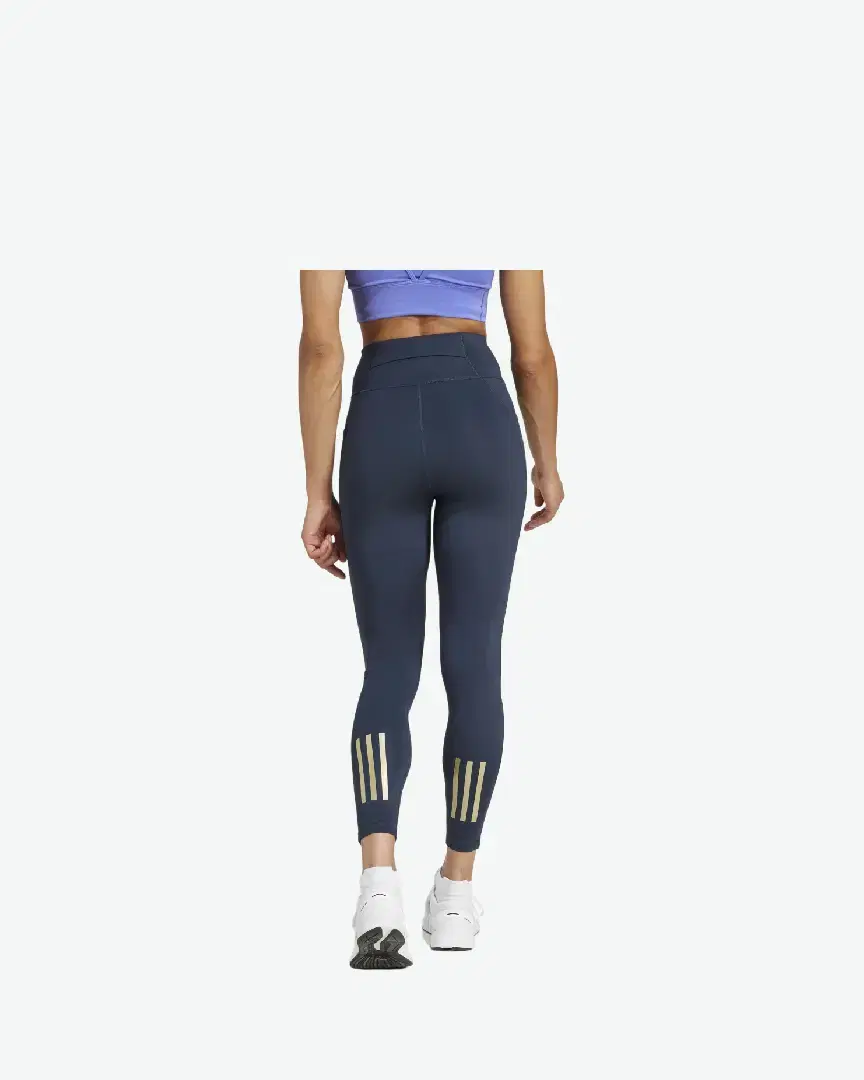 Leggings Adidas Bmw Berlin Marathon 2024 7/8 W - JF0827 (1) au meilleur prix !