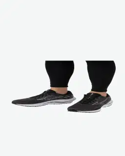 Mizuno Wave Inspire 20 Wide Homme – 6/6