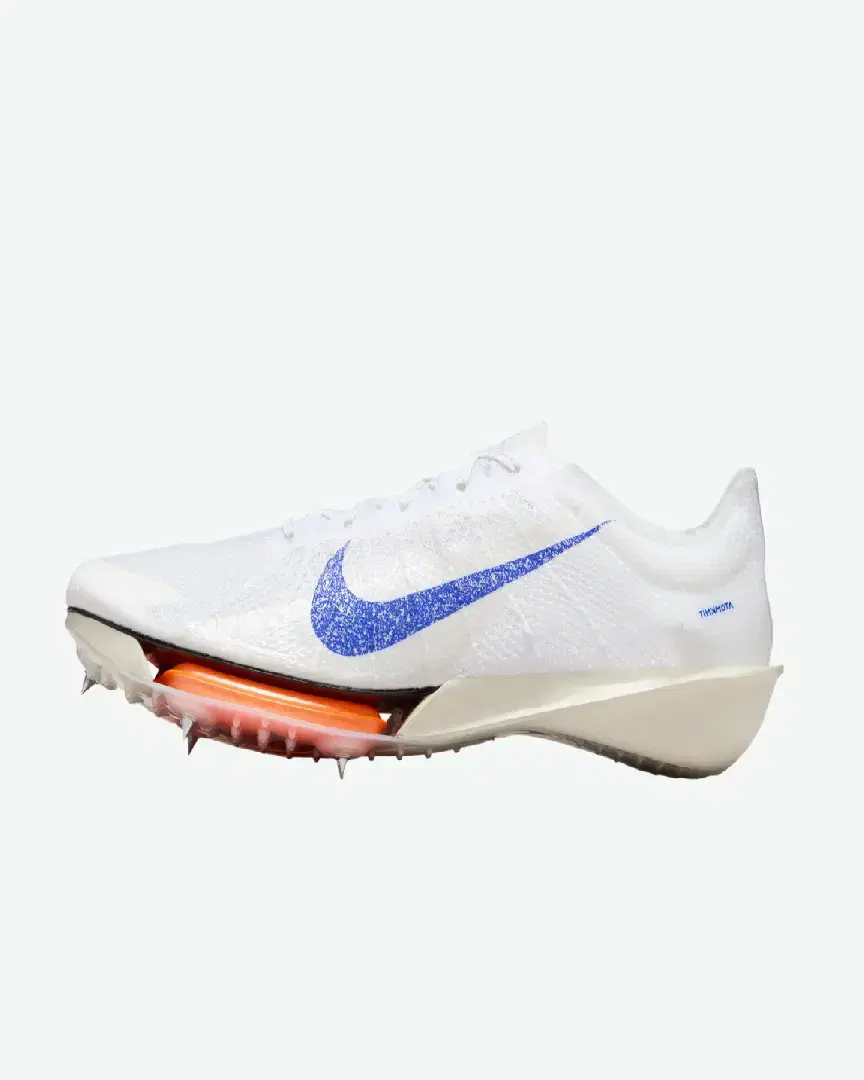 Nike Victory 2 - Unisex (8) au meilleur prix !
