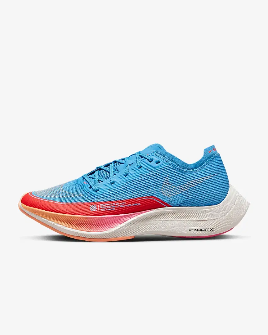 Nike ZoomX Vaporfly Next% 2