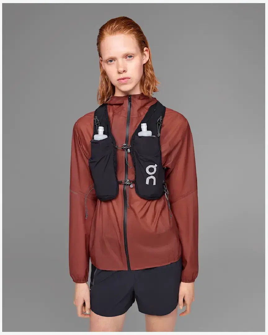 On Running Ultra Vest 10L - 2UD30020553 (1) au meilleur prix !