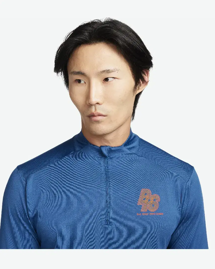 Pull 1/2 Zip Dri-Fit Nike Running Energy M - FN3299-476 (2) au meilleur prix !