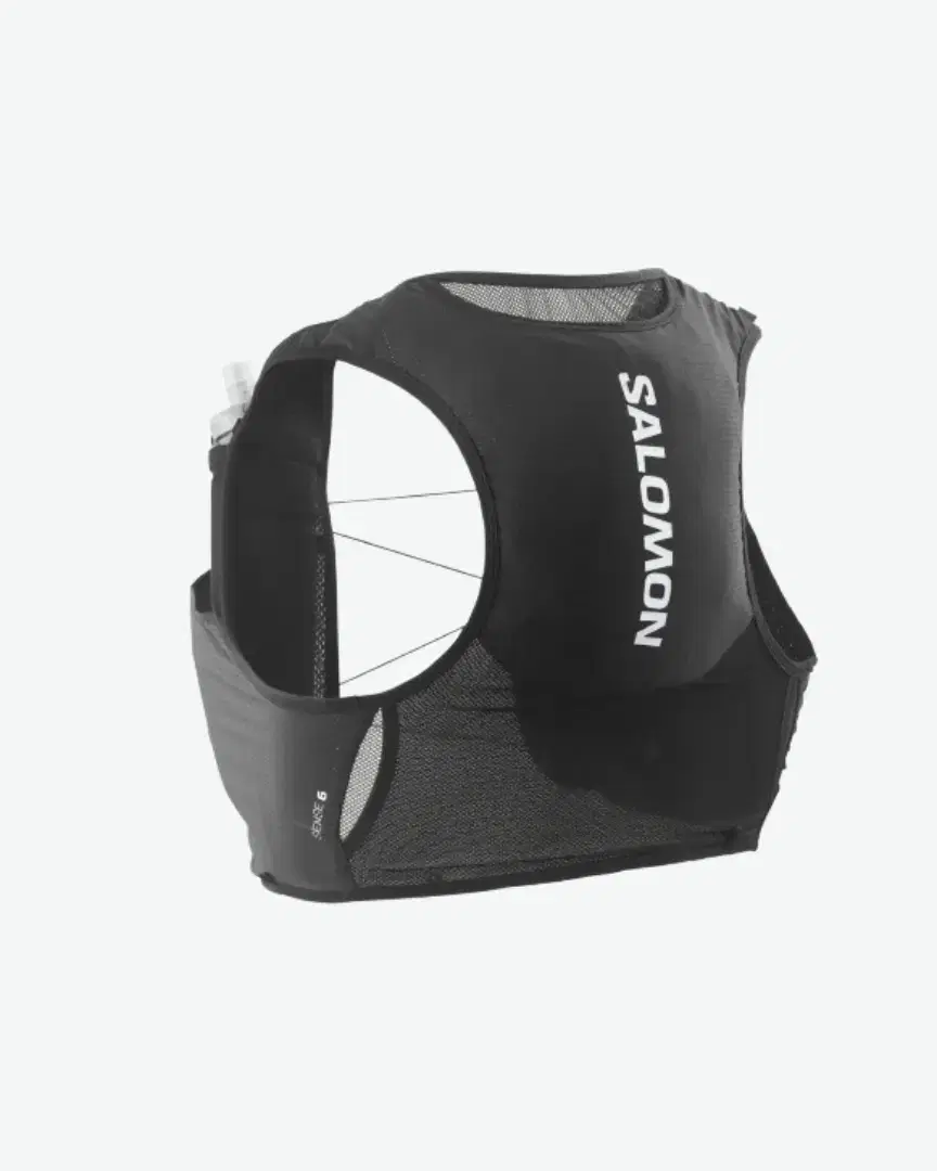 Sac de trail Salomon SENSE PRO 6 - LC2318500 (0) au meilleur prix !