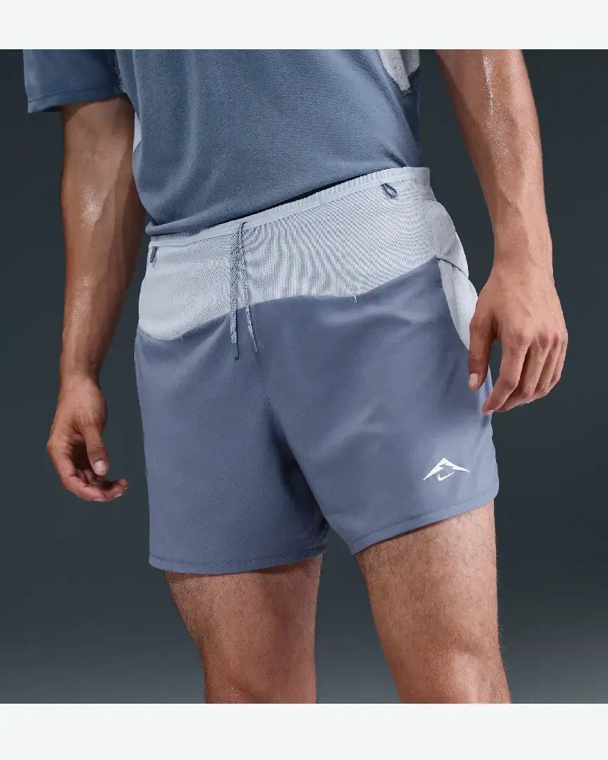 Short Avec Sous-Short Intégré 13 Cm Dri-Fit Adv Nike Trail Second Sunrise M - HJ3572-499 (1) au meilleur prix !