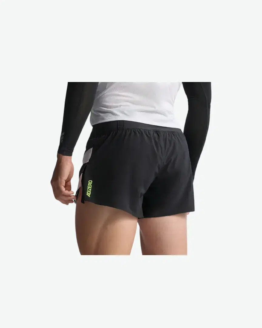 Shorts Adidas Adizero Archive M - JP1490 (3) au meilleur prix !