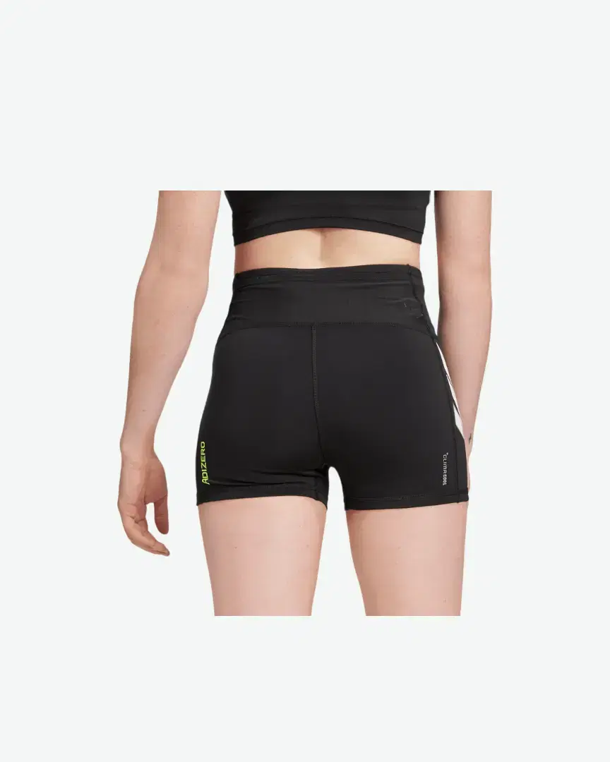 Short Adidas De Running Adizero Archive Gel W - JW1736 (1) au meilleur prix !