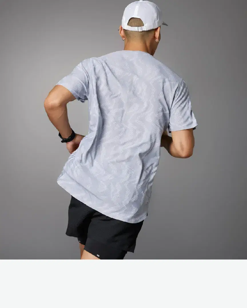 T-Shirt Adidas De Running Technique Ultimate Heat Rdy M - IY0722 (1) au meilleur prix !